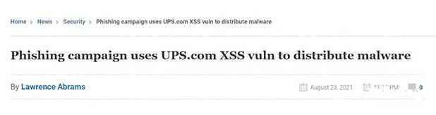金瀚信安 UPS官網(wǎng)被網(wǎng)絡(luò)釣魚活動用來分發(fā)惡意軟件01