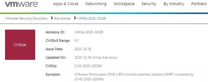 金瀚信安：VMware統(tǒng)一端點管理控制臺存高危漏洞2